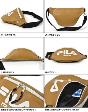 ボディバッグ メンズ おしゃれ/ボディーバッグ メンズ/FILA フィラ フェイクレザー ビッグロゴ ボディバッグ 合成皮革 合皮 レザー 革 ファニーパック ウエストバッグ ウエストポーチ 斜めがけバッグ 斜めがけ バッグ ショルダーバッグ フェス ブランド ロゴ p