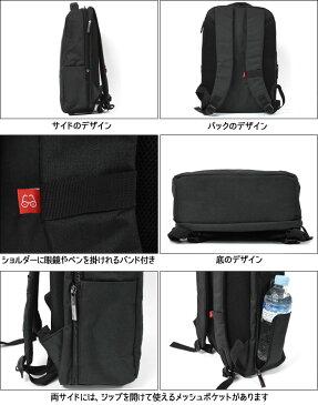 リュック メンズ おしゃれ/Transit Gate G4 Boot ナイロン スクエア リュック/リュックサック ビジネスリュック ビジネス ビジネスバッグ バッグ PC パソコン usb 四角 A4 多機能 大容量 背面ポケット シンプル 無地 かっこいい 大人 通勤 通学 TransitGate ブランド/ p