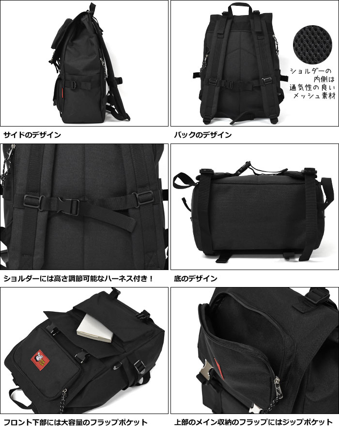 リュック レディース 大人/リュック 大容量/リュック 通学 かわいい/リュック おしゃれ/マザーズバッグ マザーズリュック/ナイロンキャンバス ベティ ブープ フラップ リュック 通勤 A4 シンプル 無地 可愛い オシャレ ベティー ベティちゃん キャラクター ナイロン p