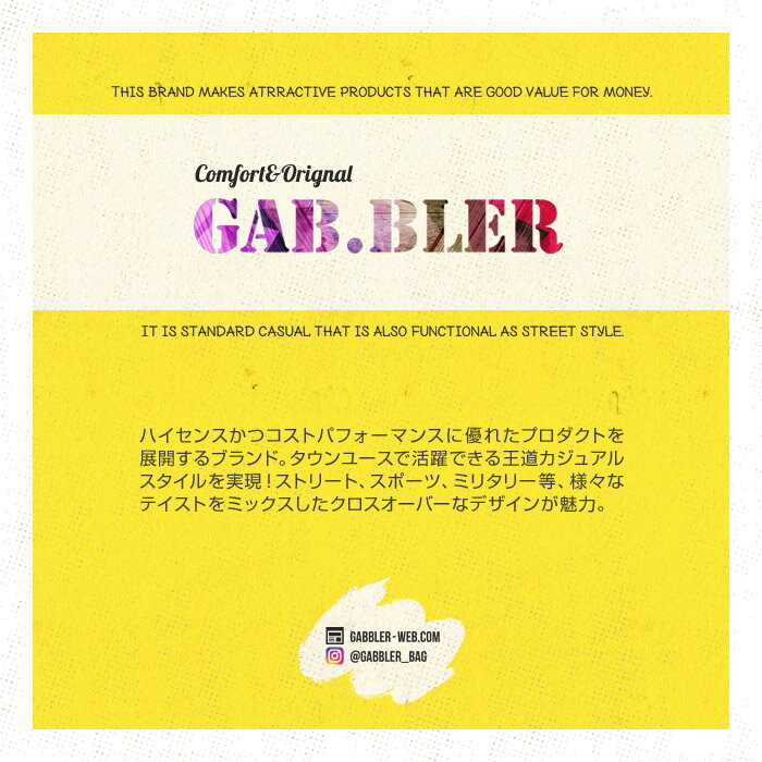 ショルダーバッグ メンズ/GAB.BLER ギャブラー ポリキャンバス フェイクレザー バイカラー 2way ビッグ トートバッグ 斜めがけバッグ 大きめ 大容量 おしゃれ 通勤 通学 A4 B4 旅行 修学旅行 旅行バッグ 旅行カバン ポケット たくさん Gab・Bler GABBLER GB027 ブランド p