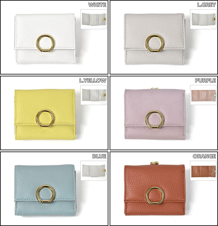 フェイクレザー リング がま口 三つ折り ミニ財布 /三つ折り財布 財布 ミニ レディース 小さい 極小財布 結婚式 通勤 大人 女性 かわいい おしゃれ カジュアル コンパクト カード 二つ折り 小物 雑貨 無地 シンプル 合成皮革 合皮 革 レザー パステル パステルカラー/ p