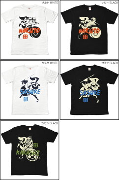 NARUTO疾風伝 日本限定ボトルTシャツ /メンズ レディース 男性 女性 男女兼用 ユニセックス ナルト サスケ カカシ NARUTO SASUKE KAKASHI 日本限定 ボトル Tシャツ 服 ナルト疾風伝 アニメ 漫画 キャラクター グッズ 雑貨 小物 白 黒 S M L XL/ p