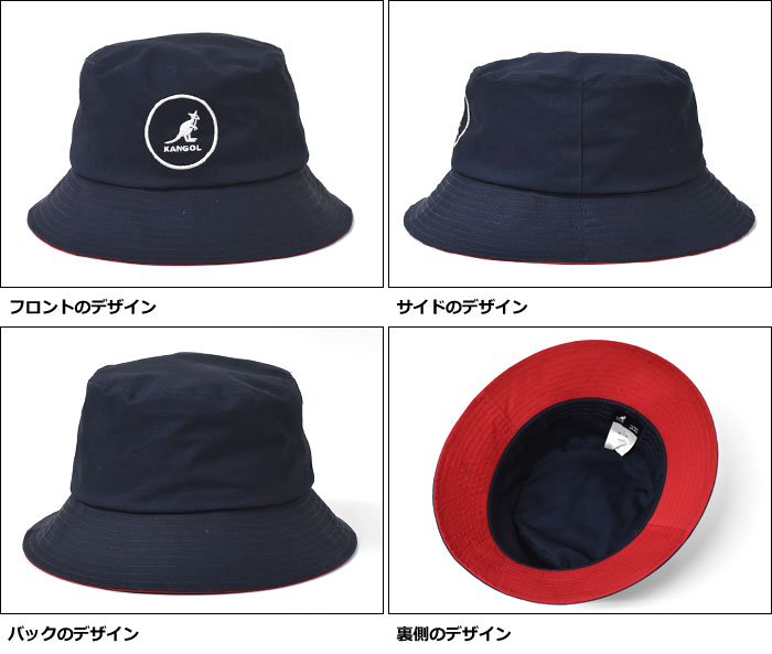 KANGOL Cotton Bucket カンゴール コットン バケットハット /メンズ レディース 男性 女性 男女兼用 軽い 軽量 帽子 ハット アドベンチャーハット ブーニーハット サファリハット おしゃれ かわいい 可愛い シンプル フェス 登山 刺繍 ブランド ロゴ カンガルー 100169222/ p