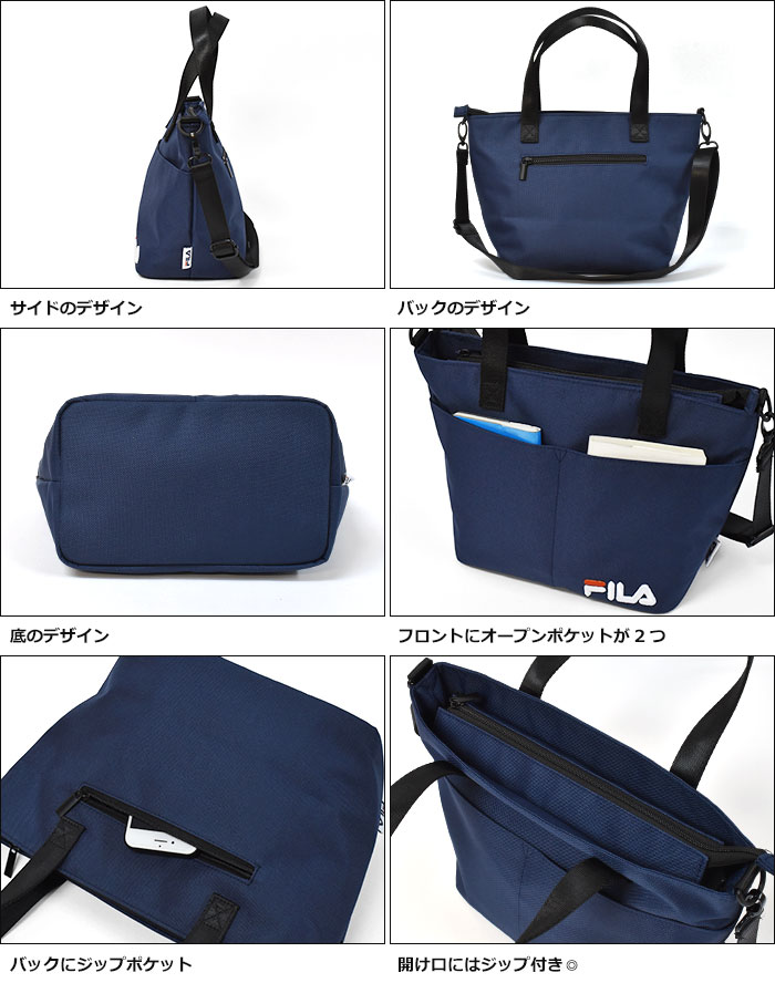 ショルダーバッグ レディース/FILA フィラ ポリキャンバス 2way ミニトートバッグ /女性 トート 小さめ 小さい トートバッグ ミニショルダーバッグ 斜めがけバッグ 斜めがけ ショルダー バッグ 軽量 軽い かわいい 可愛い おしゃれ 大人 大人可愛い ナイロン ブランド/ p