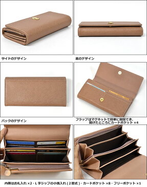 フェイクレザー くま プレート フラップ 長財布 /レディース 子供 子供用 子ども こども キッズ ジュニア 女の子 女子 保育園 幼稚園 小学生 中学生 高校生 大学生 学生 長サイフ 財布 かぶせ 可愛い かわいい おしゃれ オシャレ カジュアル 無地 シンプル 熊 テディベア/ p