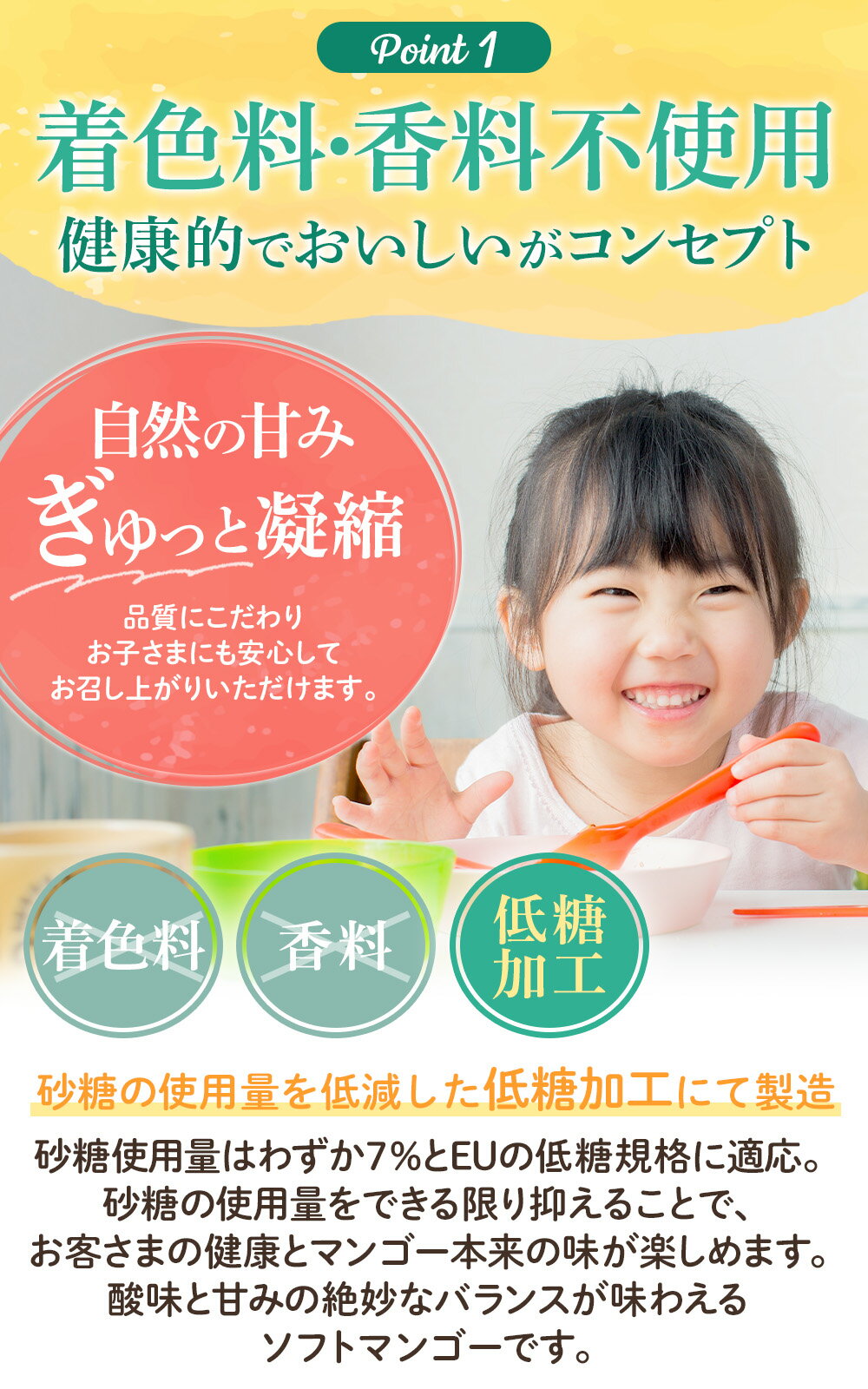 �ڥݥ����10�ܡ�3/11 �ۥɥ饤�ޥ󥴡� ���եȥޥ󥴡� �ڰ¿��ι���ù��� ������ 1kg �Ť������� �����ù� �ɥ饤�ե롼�� ��GI