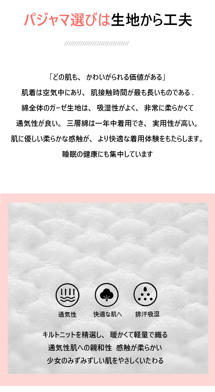 �ں���P10�ۥѥ���� �礭�������� �롼�०���� �ѥ���� �¤� ������ �ѥ���� ������� �� �����ѥ���� �˥åȥ���������奻�åȥ��å� ���ä��� ������Ĺµ �������� �ɴ� �ʥ��ȥ����� �Ȥ��� ��ǯ�ˤ� ���� ���� ̵�ϥ١�����