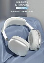 ワイヤレスヘッドホン Bluetooth5.3搭載 有線 無線 ワイヤレス ブルートゥース 両用 外音取り込み 快適装着 音声通話 密閉型 ロングバッテリー 161g 軽量 折り畳み 持ち運び 軽量 遮音性 オーバーイヤー PC スマホ