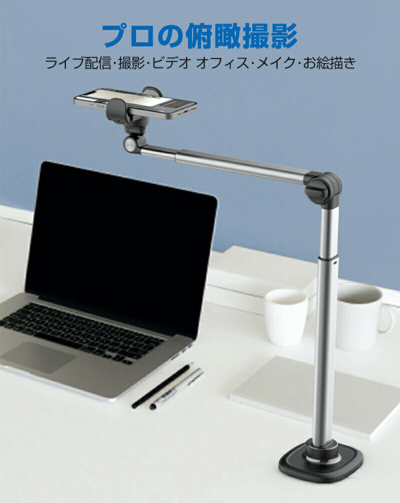 �ޥۥ������ ���׻��� �饤���ۿ��� �������ۥ���� 360�����Ĵ�� �긵���� ���ޥۥۥ���� ���� �⤵Ĵ�� �ͥ��� ����ե��� �ޤ���� ���� ���� ���ޥ� ������� �ơ��֥�ե��� ����ư�� DIY �긵 ��ƻ �������� �Ԥ� YouTube ��ư�� �¶� Android iphone ���ޥ�