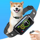 【楽天スーパーSALE 50%OFF】無駄吠え防止 首輪 小型犬 中型犬 超軽量 40g 電流ショックなし 全自動 無駄吠え防止器具 犬のしつけ 首輪 IP67...