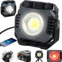 【お買い物マラソン最大2000円OFF】LED投光器 作業灯 COBライト 6000mAH 4000LM 超高輝度 懐中電灯機能 両面照明モード USB充電式 無段階色温度調整 無段階調光 IPX6防水 強力マグネット/フック付き 多機能ランタン 小型軽量 モバイルバッテリー機能