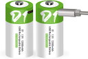 【お買い物マラソン最大2000円OFF】リチウムイオン電池 単1形USB充電式リチウム電池1.5V定出力12000mWhDセル(USB Cケーブル付き)4H急速充電電池(単1形充電池 x 2個)