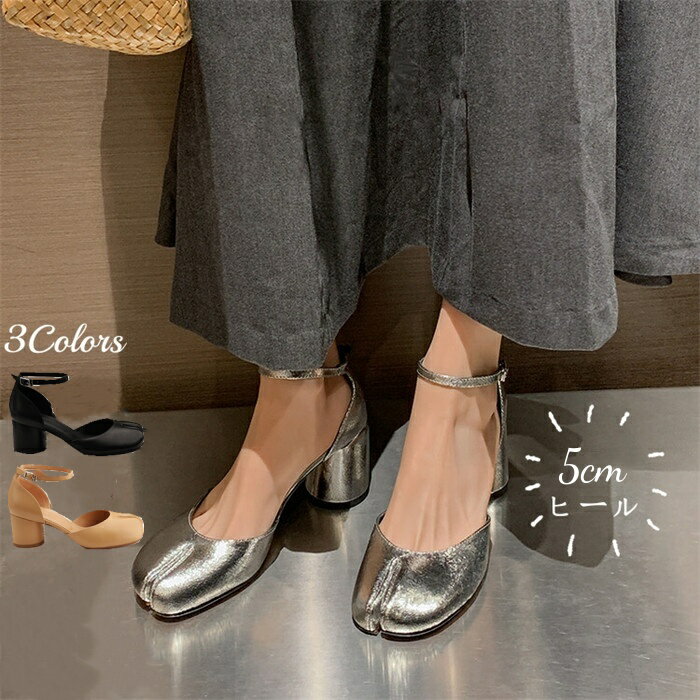 �ں���2000��OFF�ۥ������ ­�� ­�ޥѥ�ץ� �ѥ�ץ� �뺧�� ­�ޥ������ �ϥ��ҡ��� ���塼�� �ҡ��� ���塼�� �ѡ��ƥ� PU ���ȥ�å� �����...