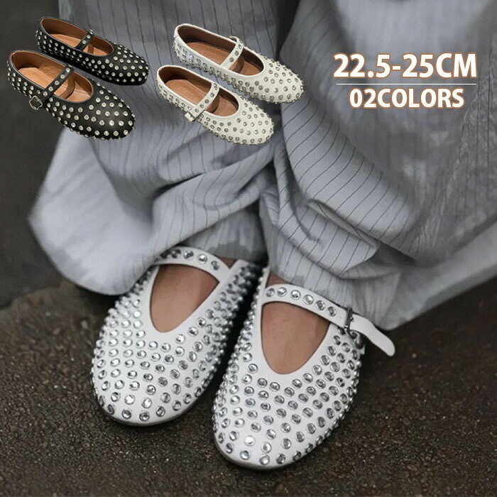 �ں���2000��OFF�ۥѥ�ץ� ������� ��ǥ����� �����å� �Х쥨 �ѥ󥯥�٥å� �Хå��� �ե�å� �ڤ��� ���塼�� �ƥ����ǥ������ ���ޡ� �� ...