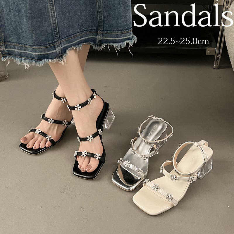 �ں���2000��OFF�ۥ��ȥ�å� ������� ��ǥ����� ���ꥢ������� �ˤ��ʤ� 5cm�ҡ��� �ϥ��ҡ��� ����󥭡��ҡ��� �ˤ��ʤ� �⤭�䤹�� �ѥ�ץ� ...