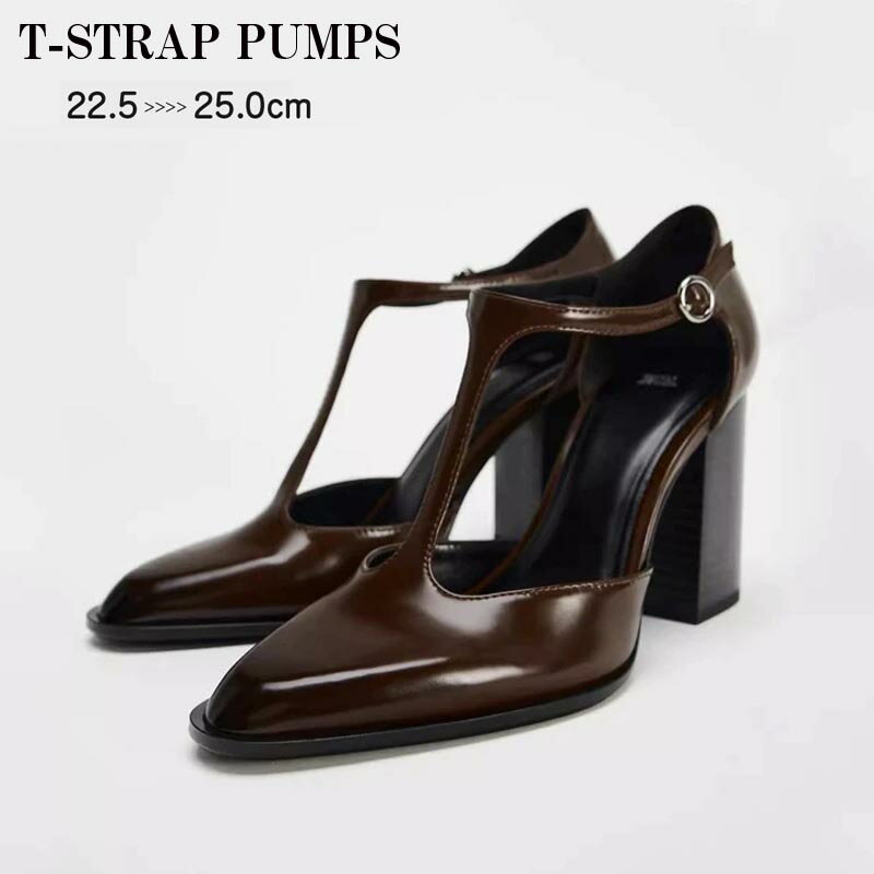 【最大2000円OFF】Tストラップパンプス チャンキーヒール ハイヒール 走れるパンプス レディース パーティーシューズ 結婚式 脱げない 歩きやすい シンプル フォーマル パーティー 結婚式 きれいめ