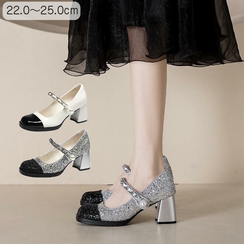 �ں���2000��OFF�ۥ��ȥ�åץѥ�ץ� �����ե��� 7cm���ҡ��� ��ǥ����� �ϥ��ҡ��� ����󥭡��ҡ��� �ѥ�ץ� ���� �����䤹�� �⤭�䤹�� ����...