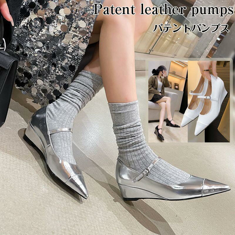 �ں���2000��OFF�����ӥݥ���ƥåɥȥ��ѥ�ץ� ���ȥ�å� ���ʤ� ����ҡ��� �����å��ҡ��� ��ǥ����� �����ҡ��� �⤭�䤹�� ���줤�� ������� ...