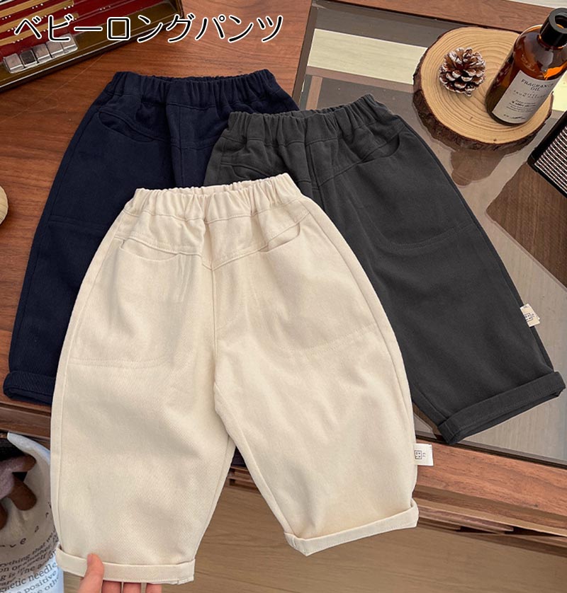 �ں���2000��OFF�ۥѥ�� ���å� �ˤλ� �٥ӡ����ܥ� ���å����ܥ� ���󥰥ѥ�� �٥ӡ� �֤���� 73 80 90 100 110 ������� �������...