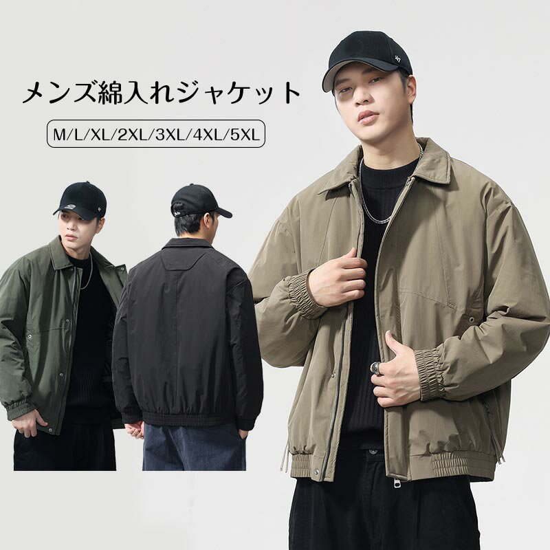 メンズコートNo.13