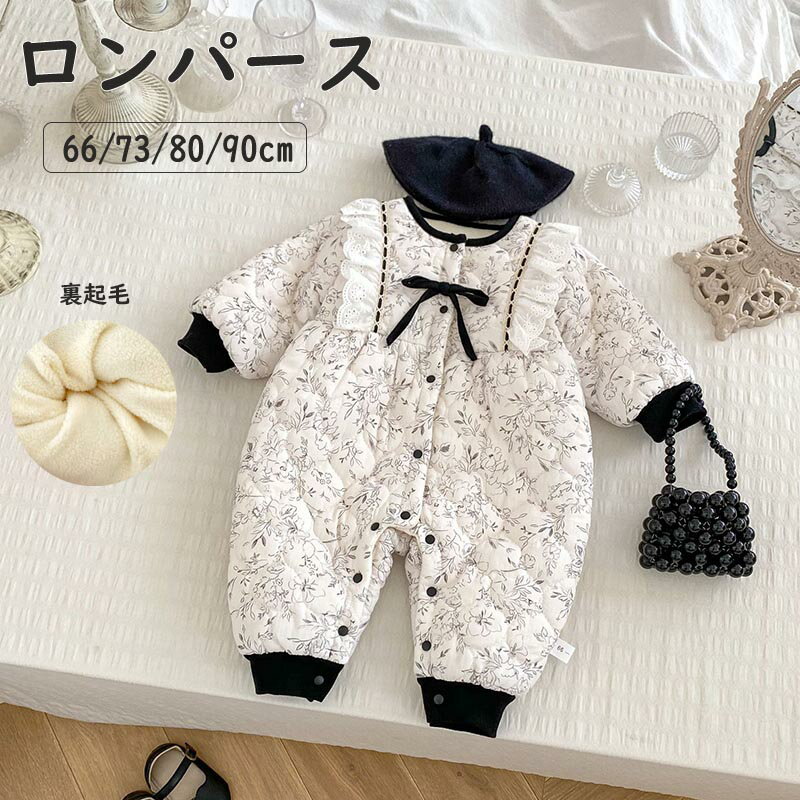 �ں���2000��OFF�ۥ٥ӡ��� �����ץ����� �٥ӡ� ���С������� ���� ���λ� �졼��µ ΢�ܥ� �������� ����ѡ��� �٥ӡ��� �Ҷ��� ���å� �Ҷ� ��...