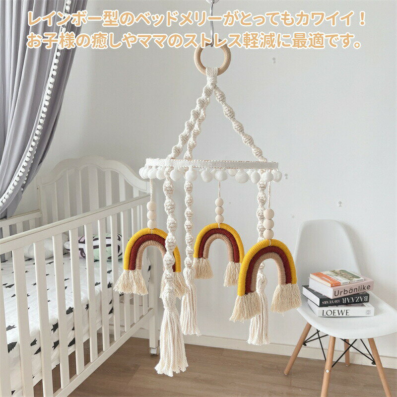 �٥åɥ�꡼ �٥åɾ��� �쥤��ܡ� ��꡼ ��ӡ��� ������ �֤���� ������� �ʥ����� �л��ˤ� �Ҷ����� ����ƥꥢ �������� �̿����� SNS�Ǥ� ��ƻ�� ���� �������ץ쥼��� ���ե� ��ӡ��� �̲�����