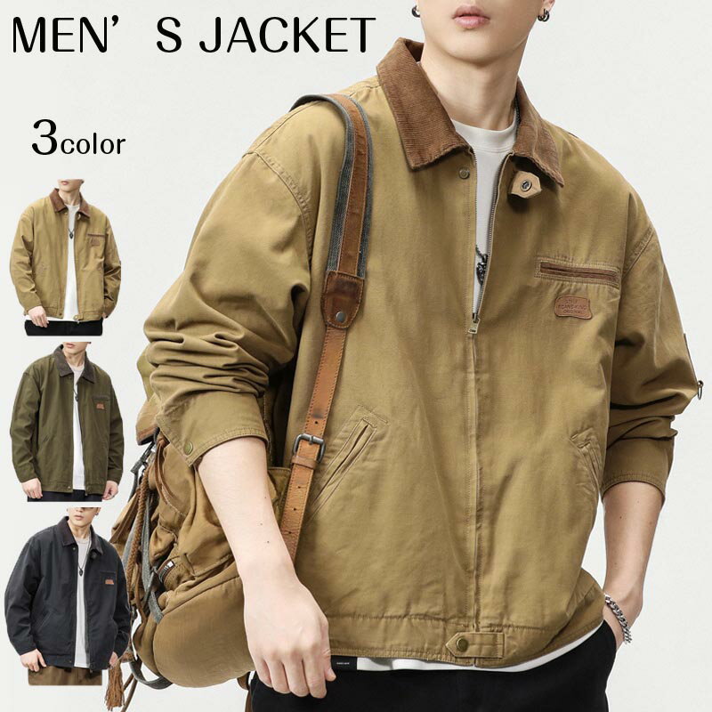 メンズコートNo.29