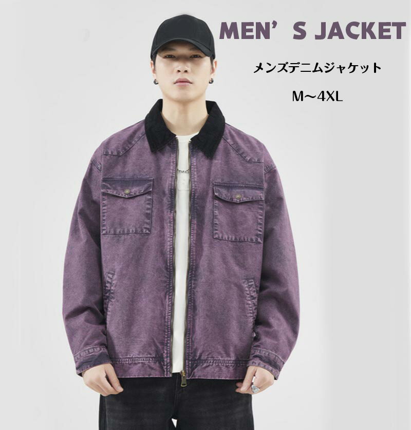 メンズコートNo.17