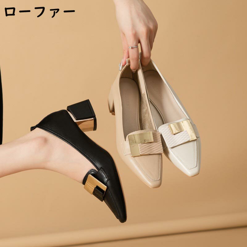 �ں���2000��OFF�ۥ����ե��� �ѥ�ץ� ��ǥ������� ���塼�� �����ե����ѥ�ץ� ���������ȥ� �ҡ��� Ω���Ż� ���Ż� �̳� �̶� ���ե��� ���� ��...