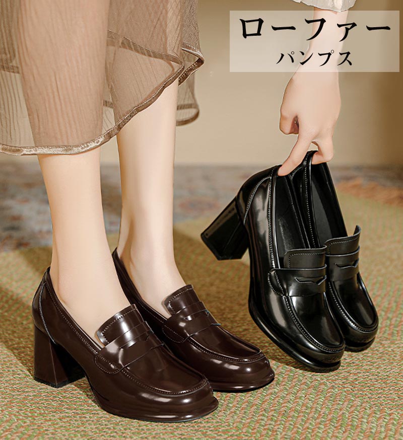 �ں���2000��OFF�ۥ����ե��� ��ǥ����� ��� �ϥ��ҡ��� �ˤ��ʤ� ���ʤ� �ѥ�ץ� �� ���ҡ��� ���������ȥ� ���餫�� �� ������� 30�� 40...