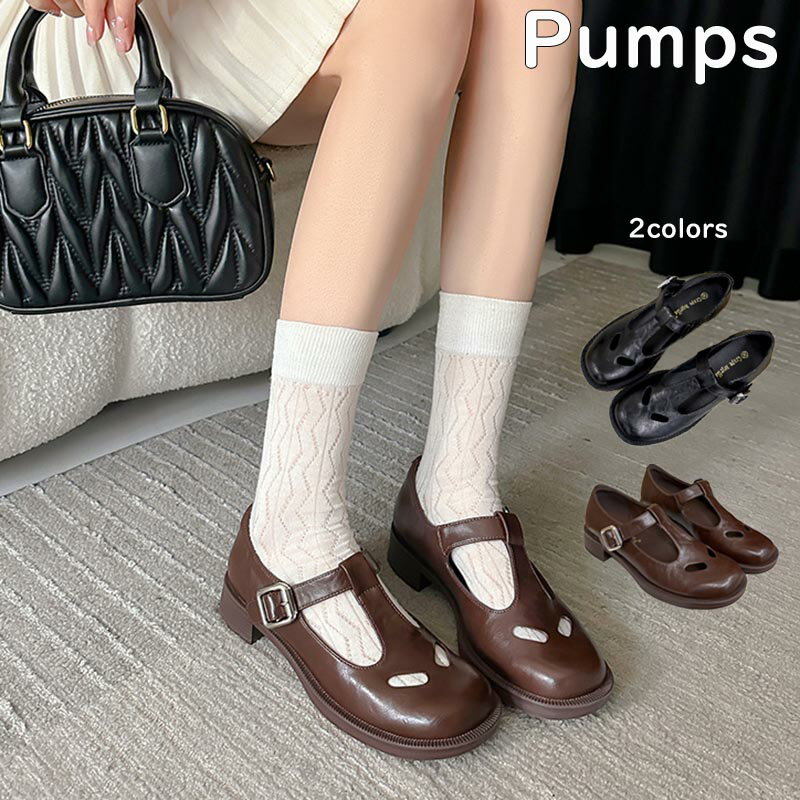 �ں���2000��OFF�ۥ����ե��� �ѥ�ץ� ��ǥ������� ���塼�� �����ե����ѥ�ץ� ���������ȥ� �ҡ��� �ϥ��ҡ��� ���餫 ���餫�� �ˤ��ʤ� ����...