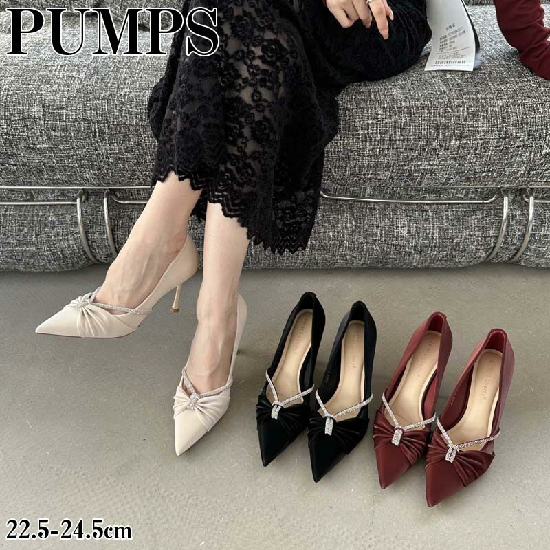 �ں���2000��OFF�ۥѥ�ץ� �ˤ��ʤ� ���� �����륨�å� 8.5cm�ҡ��� �ϥ��ҡ��� �ԥ�ҡ��� �ݥ���ƥåɥȥ� ���ӥѥ�ץ� �ѡ��ƥ��� �ե����ޥ�...