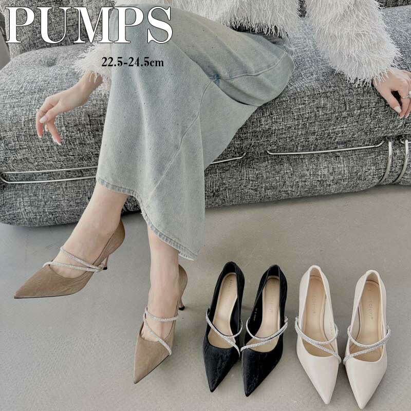 �ں���2000��OFF�ۥ��ȥ�åץѥ�ץ� �ˤ��ʤ� ���� �����륨�å� 8.5cm�ҡ��� �ϥ��ҡ��� �ԥ�ҡ��� �����ӥѥ�ץ� �ѡ��ƥ��� �ե����ޥ� 20...