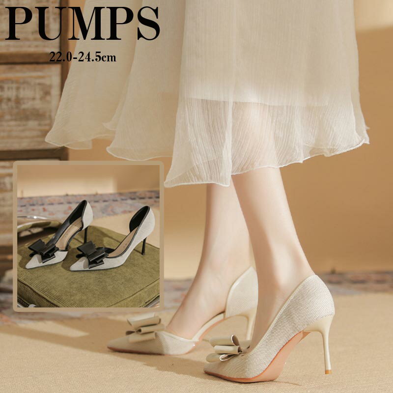 �ں���2000��OFF�ۥѥ�ץ� �ˤ��ʤ� �����ɥ���åȥѥ�ץ� �⤭�䤹�� ����� ��ܥ󥷥塼�� �ݥ���ƥåɥȥ� �ҡ���8cm �礭�������� ����������...