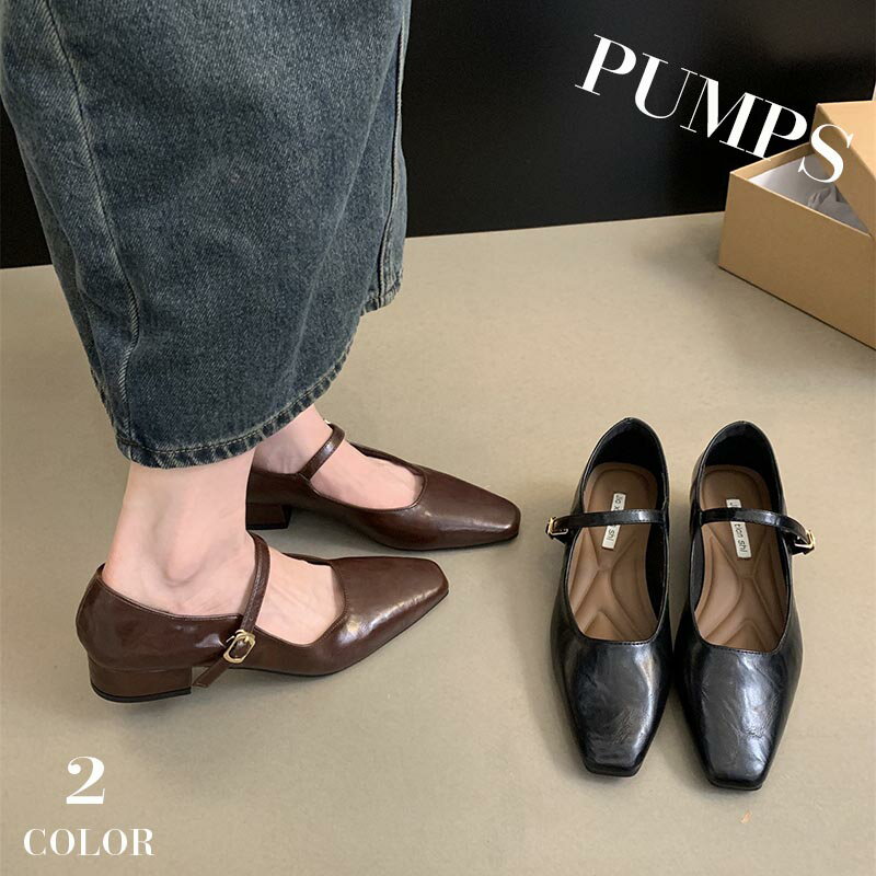 �ں���2000��OFF�ۥѥ�ץ� ���ȥ�å� ���ʤ� ����ҡ��� �����ҡ��� �������� �ȥ� ��ǥ����� �ѷ��ҡ��� ����󥭡��ҡ��� �⤭�䤹�� ���줤�� ...