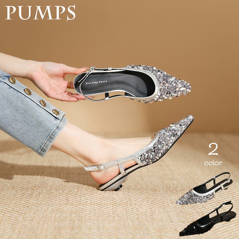 �ں���2000��OFF�����ӥݥ���ƥåɥȥ��ѥ�ץ� �ѥ�ץ� �����ҡ��� �ˤ��ʤ� �ڤ��� �뺧�� �ѡ��ƥ��� ���ؼ� �ޥ��˥ƥ� ǥ�� �ե����ޥ� �ե��...