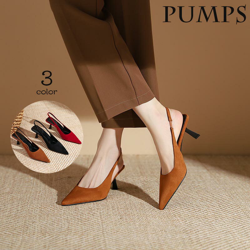 �ں���2000��OFF�ۥѥ�ץ� �⤭�䤹�� ����� �Хå����ȥ�å� �ݥ���ƥåɥȥ� �������� �ԥ�ҡ��� �� �֥�å� �礭�������� ������������ �ӥ���...