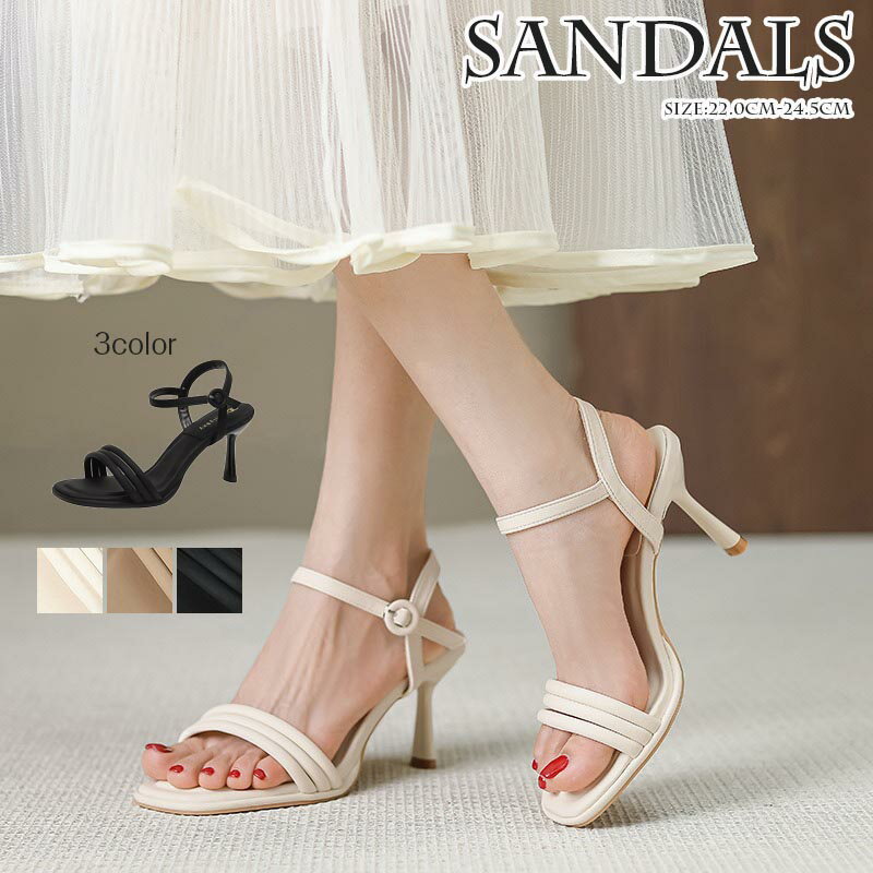 �ں���2000��OFF�ۥ��ȥ�å� ������� �ҡ��륵����� �ϥ��ҡ��� �⤭�䤹�� �ѥ�ץ� ��ǥ����� Pumps ������� �ѡ��ƥ������塼�� �̶� �̳�...