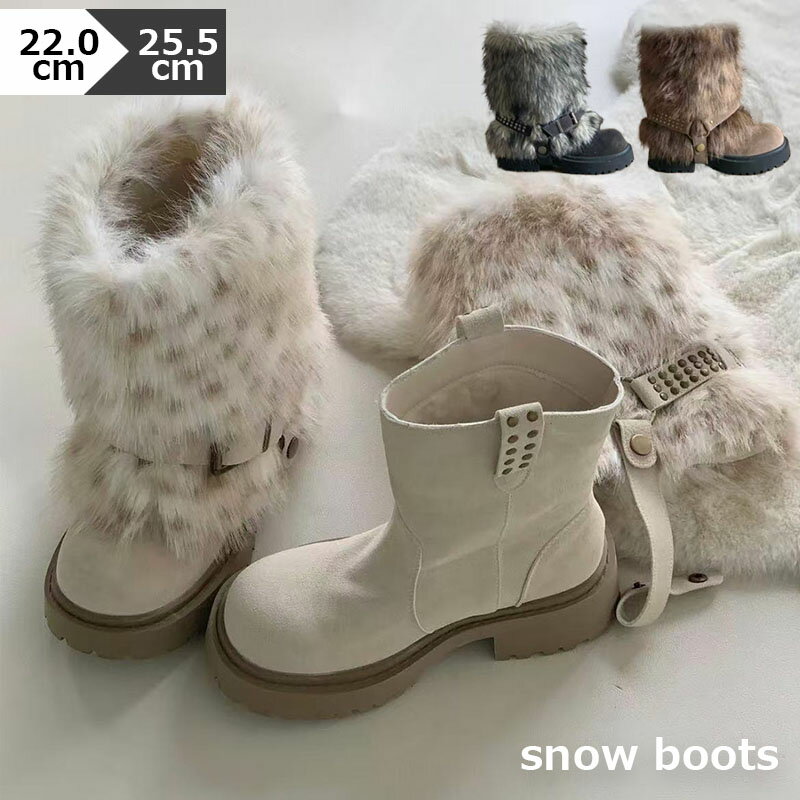 【最大2000円OFF】ムートンブーツ レディース シューズ 靴 ショートブーツ 内ボア もこもこ 防寒 暖かい 保温 極暖 秋冬 厚底 撥水 防汚 防寒 軽量 ソール 履きやすい 冬用ブーツ 屋内外兼用 日常履き