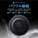 【スーパーDEAL10%ポイント】リラックス 筋膜リリースガン ガン 高周波 機 USB充電 電動 充電式 低騒音 強力振動 軽量 腰こり 筋肉痛み 父の日 プ...