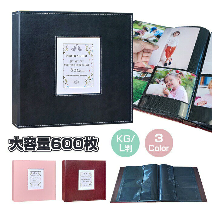 ����Х� ������ LȽ KGȽ 600�� �̿� �ݥ��åȥ���Х� �ե��ȥ���Х� Ʃ���� ������ɥ��դ� PU�Ǻ� �ݥ��åȼ�Ǽ������ ���襤�� ���� ��ñ ��...