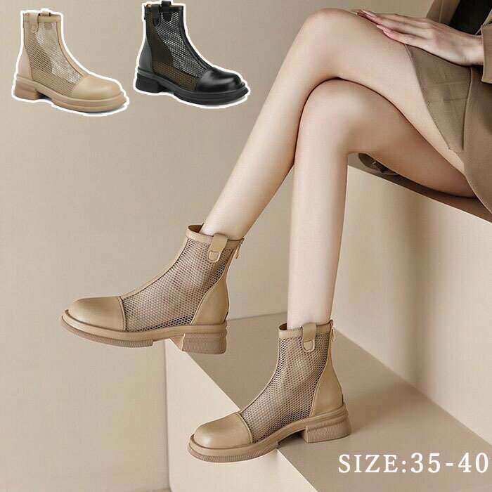 ���ޡ��֡��� �֡��ĥ������ ��å��� ���塼�� �� ������� ����󥭡��ҡ��� �����ҡ��� ��ǥ����� �ե֡��� �ƥ֡��� ���쥵����� ���硼�ȥ֡��� �̵�...