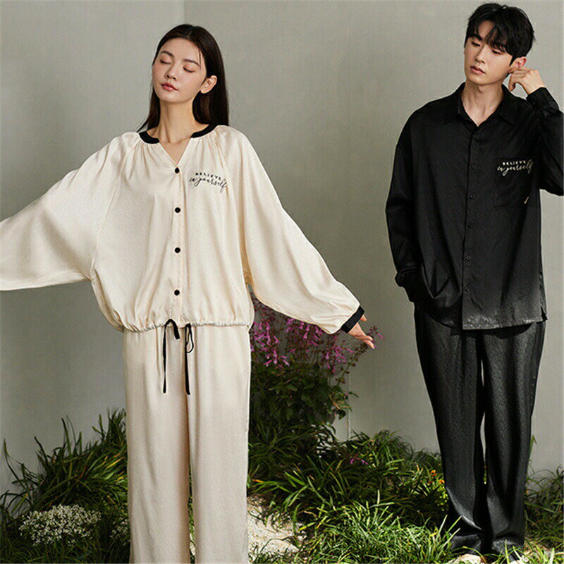 最大5倍ポイント ペア パジャマ 合成シルク 長袖 男女2着 セット 軽量 セットアップ 前開き カップル おしゃれ 春 秋 シンプル ルームウェア 夏 レディース 2点セット 高級 サテン メンズ 結婚祝い プレゼント ペアパジャマ 春夏 シルクの質感