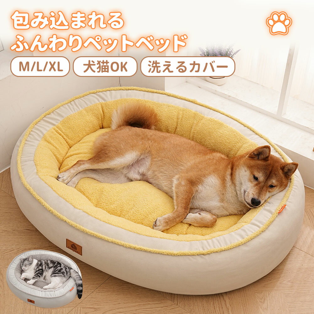 ����5�ܥݥ���� �ڥåȥ٥å� �� �� ǭ ���������Х� �����Τ� ��߹��� �դ��� ���襤�� ���ä��� �ܥ� ������ �����륷������ ������ �淿�� �礭�� �ڥåȥ��å���� ���٥å� ǭ�٥å� �ڥå� �٥å� �ڥåȥ��ե��� ���å���� �ڥåȥޥå� �������� ���졼