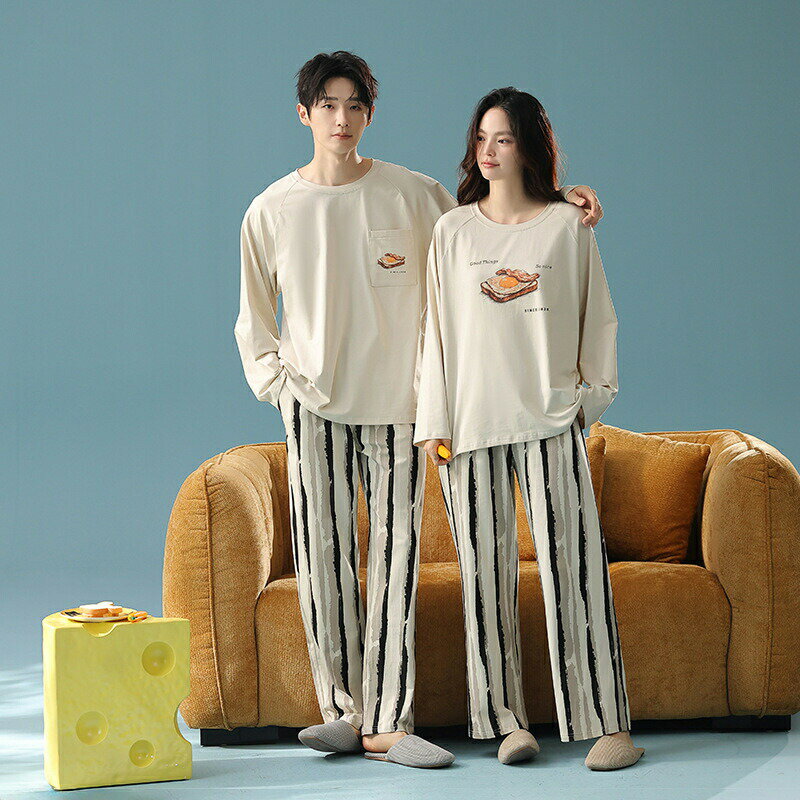 最大5倍ポイント ペア パジャマ 長袖 男女2着 セット 綿100％ セットアップ カップル 抗菌 ストライプ 秋 シンプル ロングパンツ ルームウェア クルーネック 冬 コットン ペアパジャマ 結婚祝い プレゼント お祝い おもしろ 春秋 夫婦 ギフト