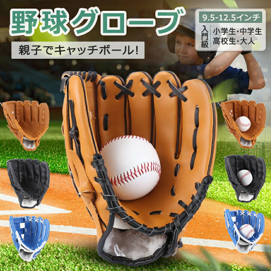 �ں���P10�ۥ���˥� ������ ���� ���� �ˤλ� ���� �� �������� ���� ����å��ܡ��� ���եȥܡ��� �鿴�� �Ҷ��ѥ���å��ܡ��� ��� ��� ���å� ...