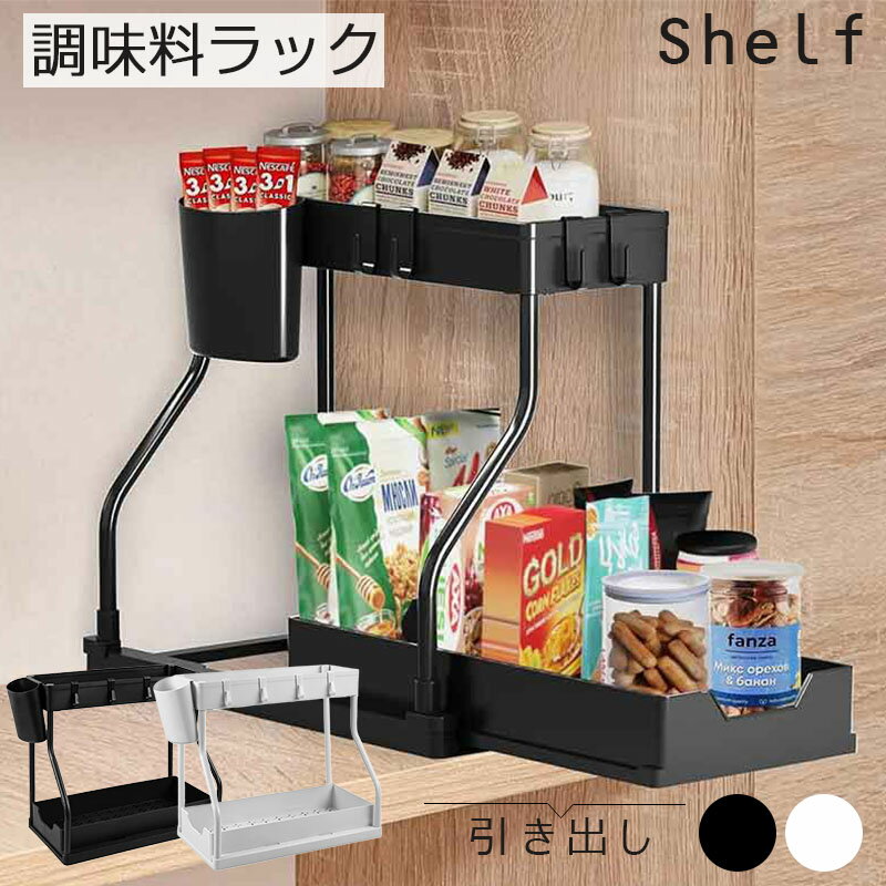 ��Ǽ��å� �ץ졼�� ��󥸥ա��� Ĵ̣����å� 2�� �ۥ磻�ȡ� ���å���ۥ���� ¿��ǽ��å� ��󥸥ա��ɲ� �եå� �ߤ겼�� ���óݤ��� Ĵ̣�� ������...