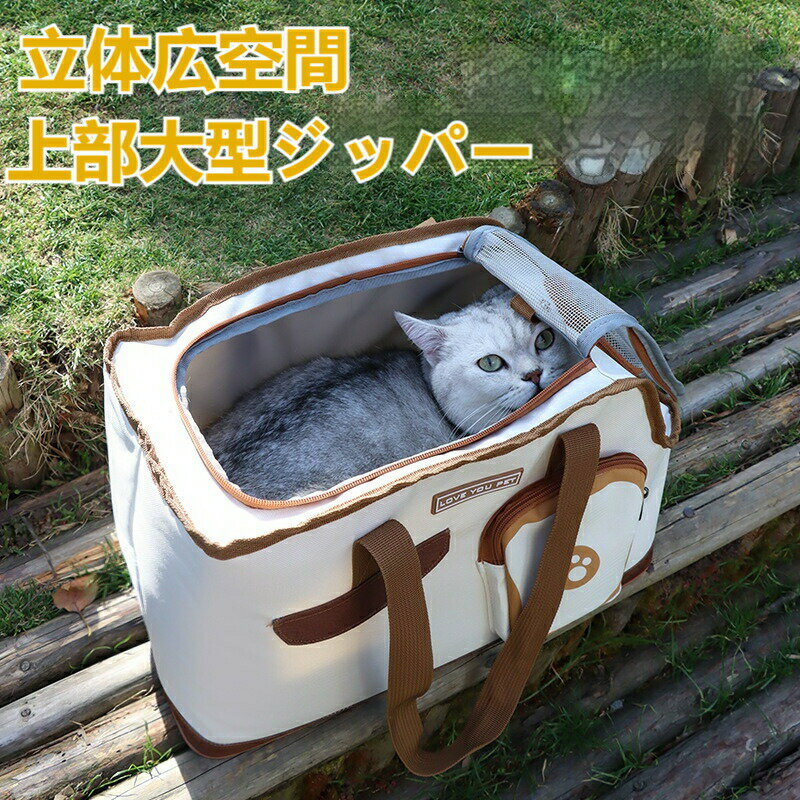 �ں���P5�ۥڥå� ����꡼ �Хå� ǭ �� �ޤꤿ���� �������� �ѥå� ����ǭ �淿ǭ �緿ǭ ������ Ķ������ ������ ��ưʪ �ڥåȥ���꡼���å� �̵� ���� �ͤ� ǭ����꡼�Хå� ������꡼�Хå� ������ˤ��� ���� �ѵ� �Ф��� �����ɺ�