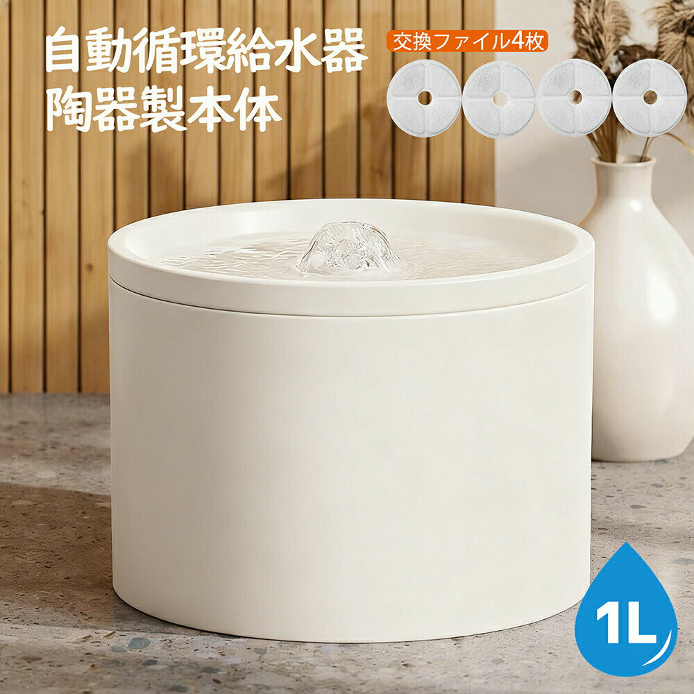 �ڥå��ѿ���ߴ� �ڥåȵ��� ǭ �� �۴ļ� ��ư���� ����ߥå��� �۴ļ� �Ų��ݥ�� ����� ��ʬ��� æ��ͽ�� �۴ļ����� �򹯼�����ߴ� ����...