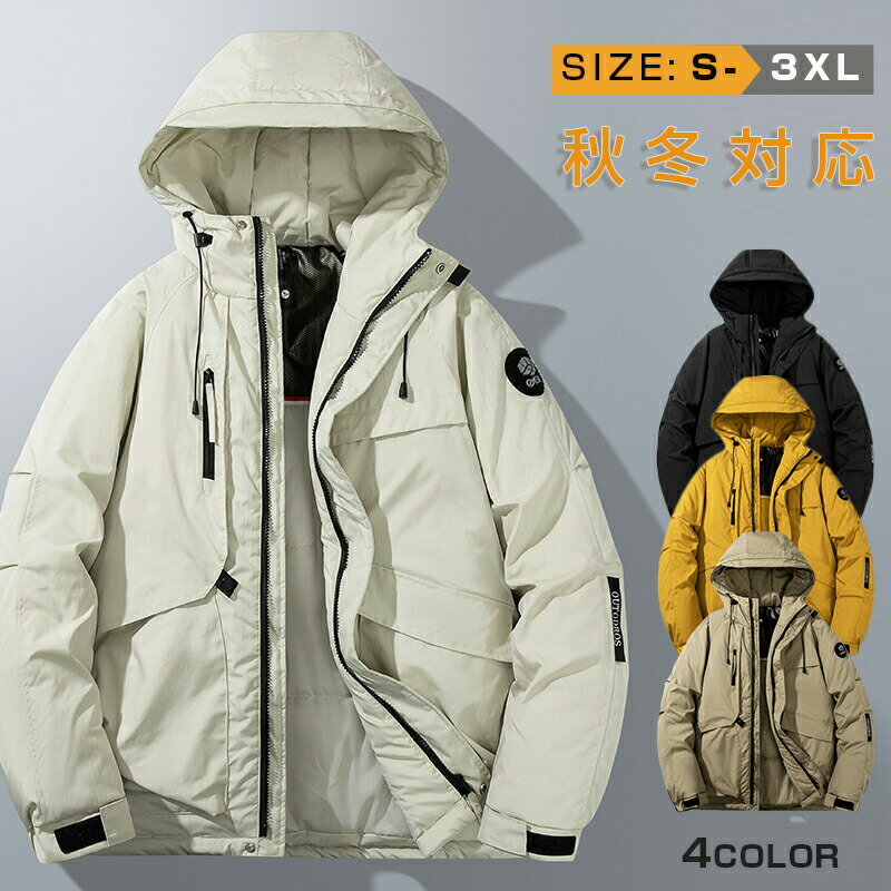 素材:ポリエステルカラー:ブラックオフホワイトカーキイエローサイズ：各サイズの寸法については画像のサイズ表にご参照ください。生産国:中国【商品について】▼平置き計測となっておりますので、1〜3cmの誤差が生じる場合がございます。▼商品はできる限り実物の色に近づけるよう加工しておりますが、モニターによって色合いが異なって見える場合があります。▼細部が画像と若干違う場合や日本語表示の品質タグがついていない場合もございます。気になさる方はご遠慮ください。